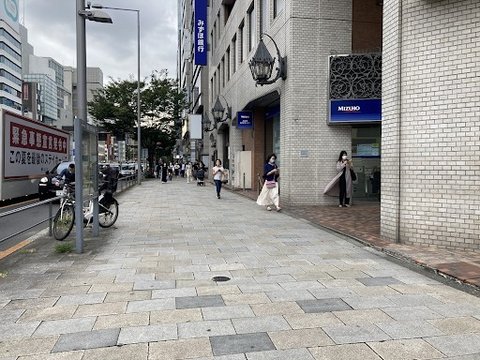 Kanon Shibuya Stalking Route 2